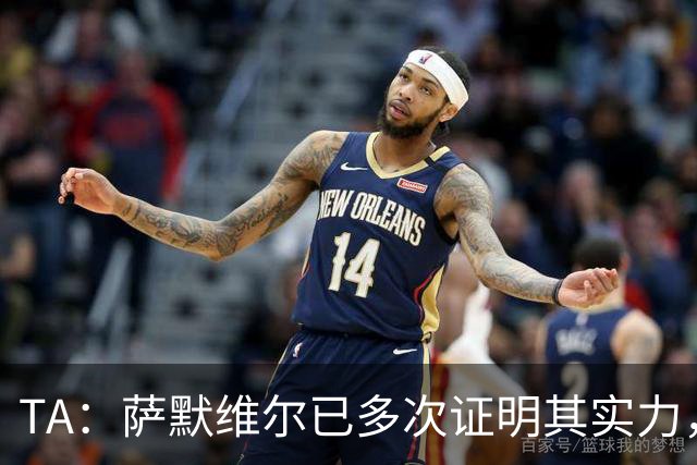 TA：萨默维尔已多次证明其实力，如转会曼联他将完成再次飞跃